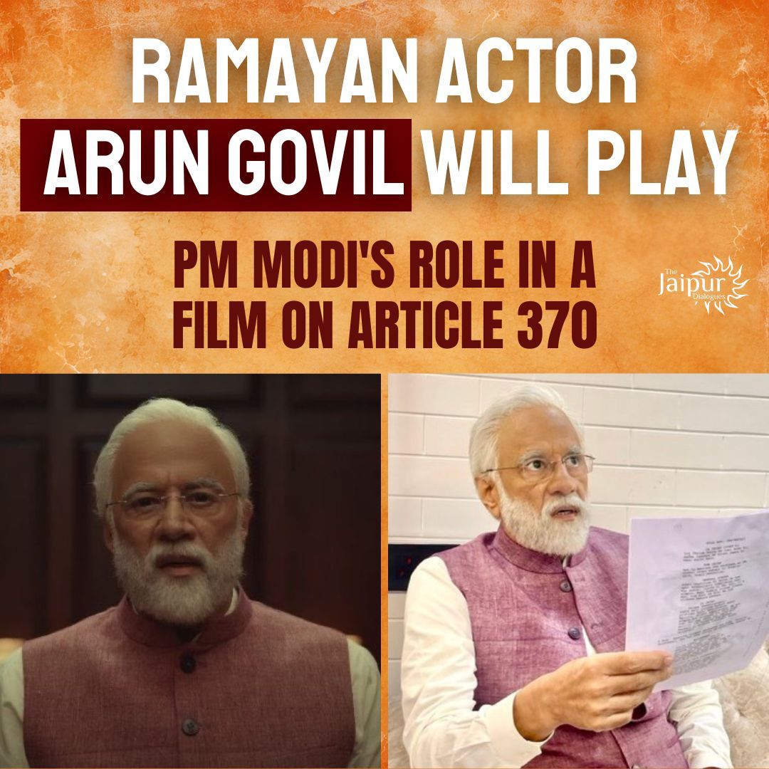 Comment your Views
